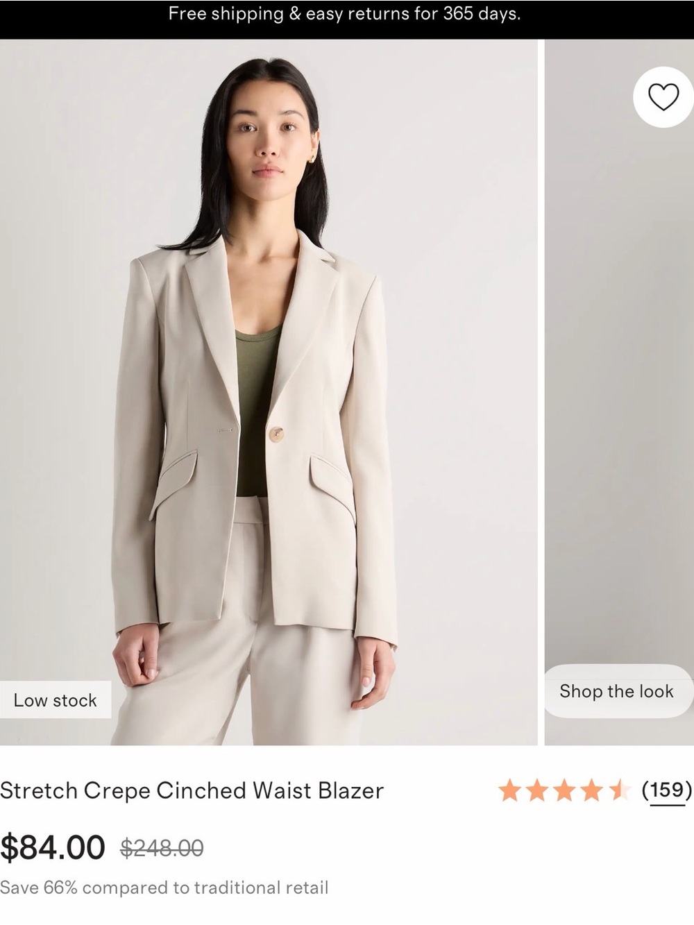 New/Never Worn Quince Light Cream Stretch Crepe Blazer - M